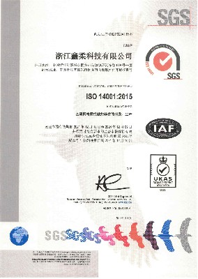 ISO 14001֤